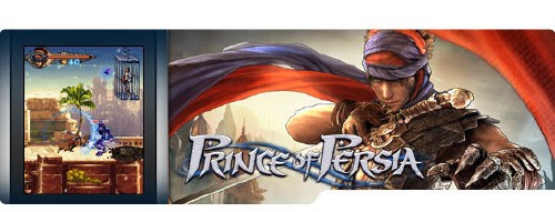 [Java]Prince of Persia (2008) -   