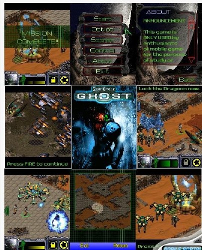 Mobile Starcraft - Ghost /  - 
