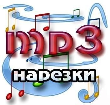  MP3
