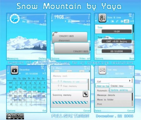  NOW MOUNTAIN BY YAYA  Symbian OS 9