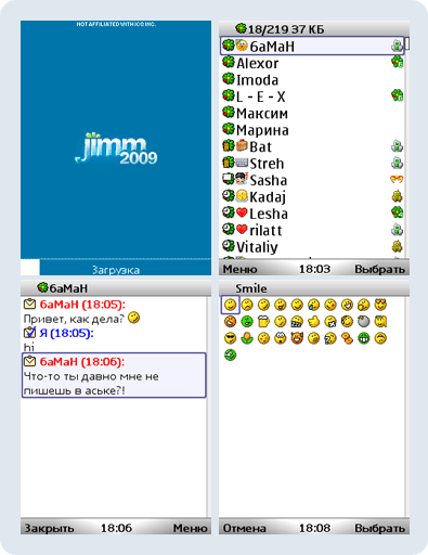 ICQ Jimm 2009