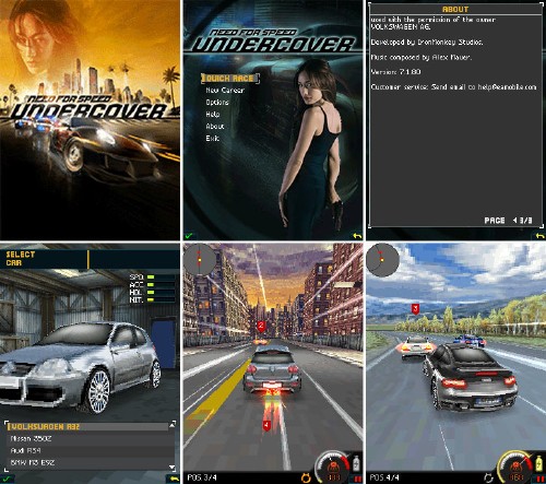 Need for Speed undercover (Java)