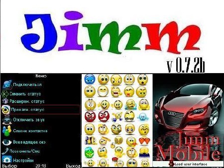Jimm v.0.7.2b new