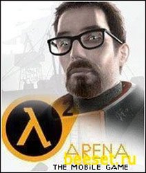 Half Life Arena 3d v 1.5
