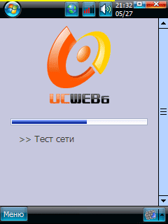 UCWEB v6.5.0.30 Build 09040315