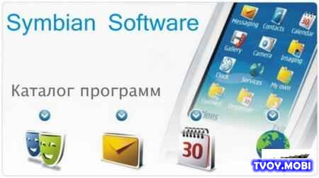          Symbian 9.x