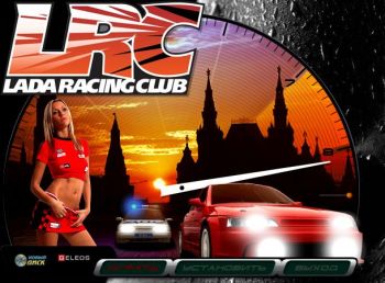 Java- Lada Racing Club 3D