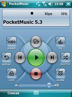 PocketMusic Player Bundle 5.3