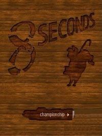 8 seconds | Java 