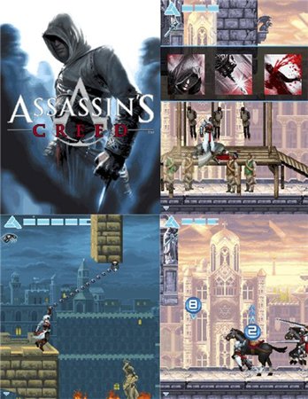 Assassins Creed ( ) Java