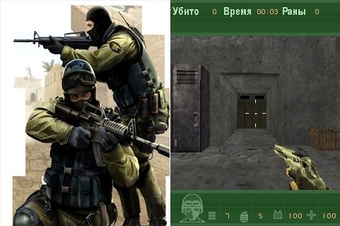 Counter Strike 2010 mod