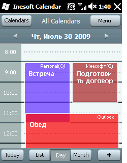 Inesoft Calendar v2.23