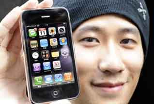     iPhone 3G