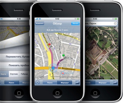 Google Maps for iPhone: , -,    (2009)