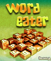  (Word Eater) - Mobile Java Games