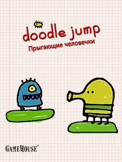 Doodle Jump - Mobile Java