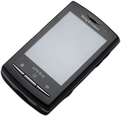  Sony Ericsson X10 mini pro: QWERTY   MINI