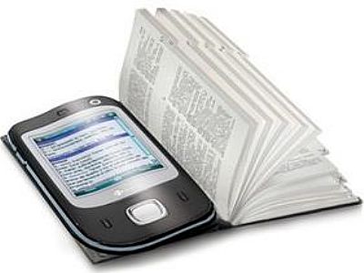 Словари для мобильника / Dictionaries For Mobile