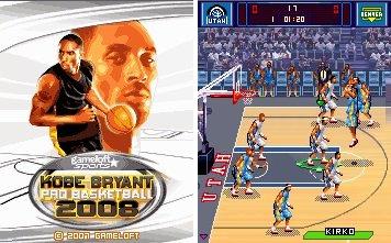Kobe Bryant Pro Basketball 2008 - Mobile Java Games