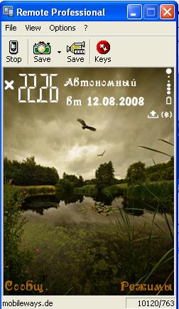 Remote S60 Professional v.2.90 - Symbian 9.