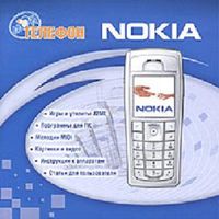   Nokia