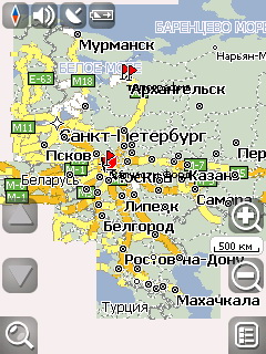 Atlas Rus 2008 NEW
