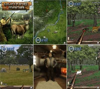 Hunting Mania 2 240x400 & 480x800 TOUCH