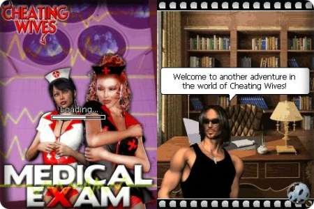 Cheating Wives: Medical Exam /  :   / Java