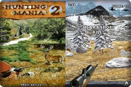 Hunting Mania 2 /   2 / Java 