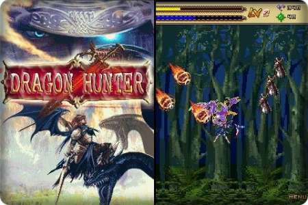 Dragon Hunter ( ) / Java 