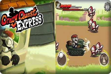 Crazy Quest Express /   