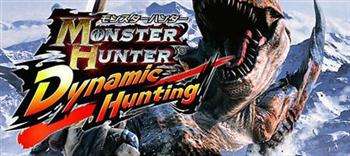MONSTER HUNTER Dynamic Hunting 1.01.00 [ipa/iPhone/iPod Touch] 