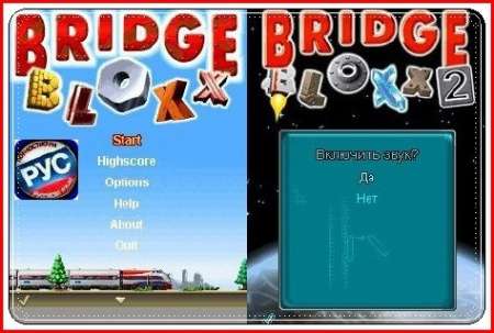 Bridge Bloxx/Bridge Bloxx 2 / Java