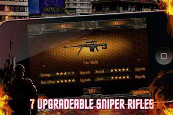 Hired Gun 3D 1.0[ipa/iPhone/iPod Touch/iPad]