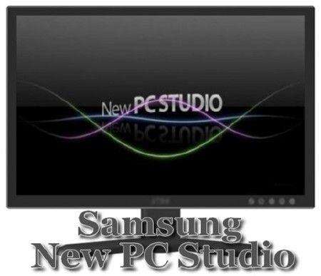 Samsung New PC Studio 1.5.1 Rus