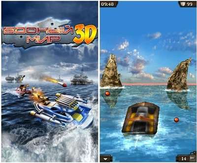 Java игра Battle Boats 3D Полная русская версия