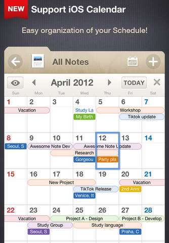 Awesome Note (+To-do/Calendar) v6.0.3 [RUS] [.ipa/iPhone/iPod Touch]