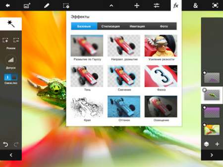 Adobe Photoshop Touch v1.3.0  + iPhone v1.1.0 [.ipa/iPhone/iPod Touch/iPad]