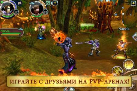 Order & Chaos Online v1.1.4 [RUS] [.ipa/iPhone/iPod Touch/iPad]