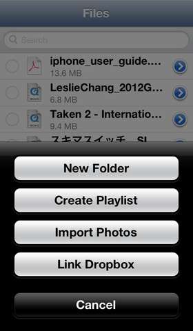 Downloads - Downloader & Download Manager v4.1 [.ipa/iPhone/iPod Touch]