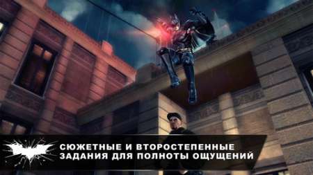     (The Dark Knight Rises) v1.0.3 [RUS] [.ipa/iPhone/iPod Touch/iPad]