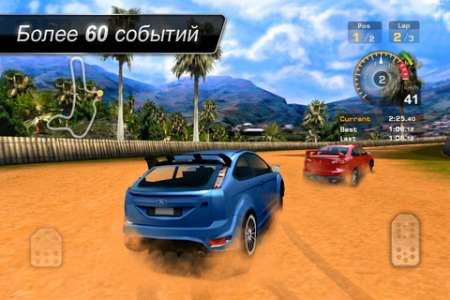 GT Racing: Motor Academy Free+ v1.3.4 [RUS] [.ipa/iPhone/iPod Touch]