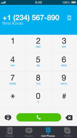 Skype v4.2.1 [RUS] [.ipa/iPhone/iPod Touch]