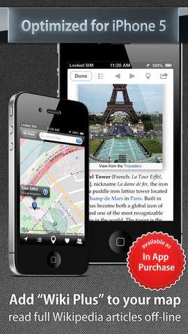 City Maps 2Go v4.3.1 [.ipa/iPhone/iPod Touch/iPad]
