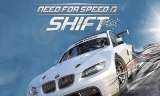 Need For Speed Shift (Android)