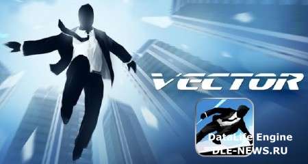 Vector v1.0.0 (Android)