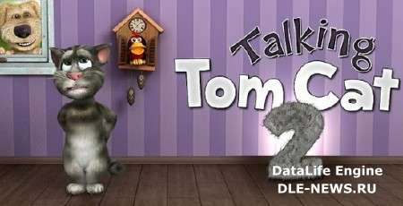 Talking Tom Cat 2 v2.1.1 Full (Android)