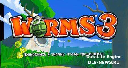 Worms 3 v1.77