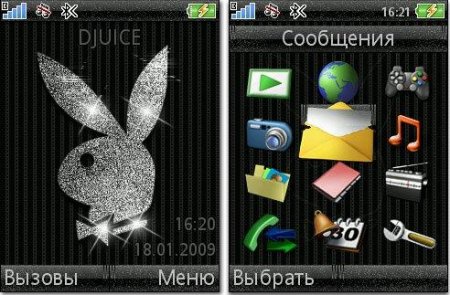 Playboy Black -    Sony Ericsson    240320!