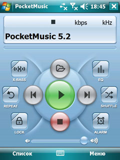 PocketMusic Player Bundle 5.2